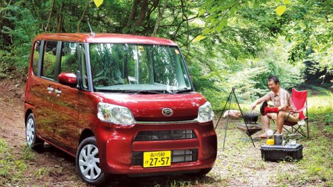 海・山遊びの達人たちがチェック！　アウトドアで使える軽自動車（4）「ダイハツ／タント」