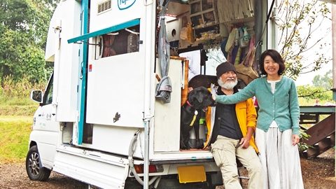 【軽トラ野遊び術】船の技術をとり入れた居心地満点のキャンピングカー