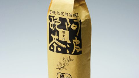 田舎の隠れたヒット商品はコレだ！「幻の発酵番茶」編