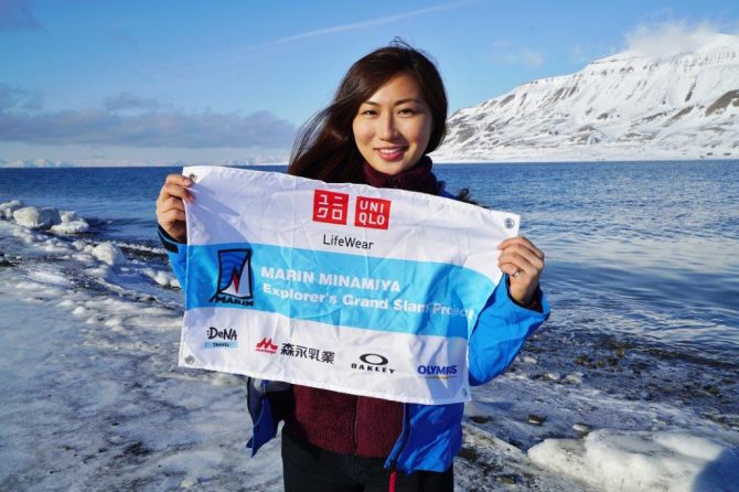 ユニクロで北極点に!? 早稲田大学に通う20歳の冒険家・南谷真鈴さんが「7大陸＋北極南極」を達成