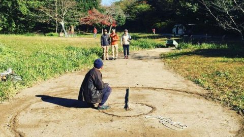 北九州市立山田緑地に焚き火場が誕生！！［読者投稿記事］