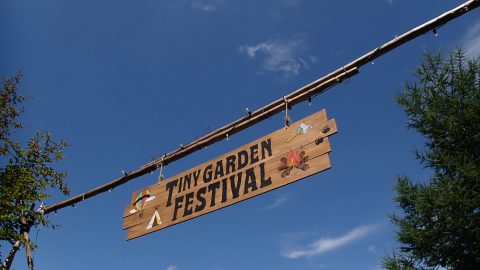 TINYGARDEN FESTIVALで新たなキャンプの楽しみ方発見