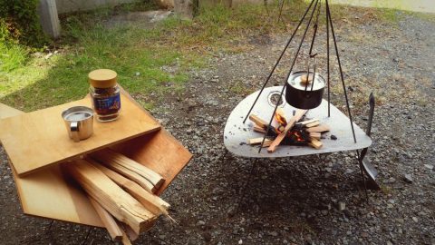 ドラム缶の蓋で焚き火台［読者投稿記事］