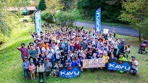 祝20回！カブー仲間と過ごす愉快なキャンプイベント「KAMP KAVU」に潜入