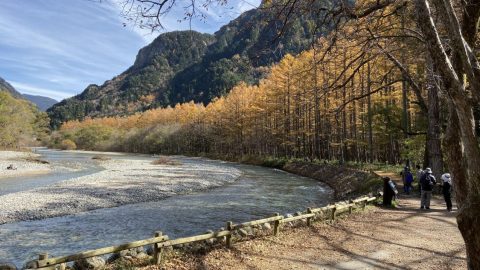 上高地紅葉［読者投稿記事］