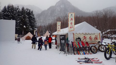 今週末に札幌で開催！JOZANKEI WINTER CAMP FESTIVAL 2020