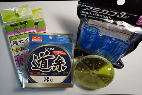 サビキ釣りや投げ釣りに 仕掛けは100円ショップで買う時代 Be Pal