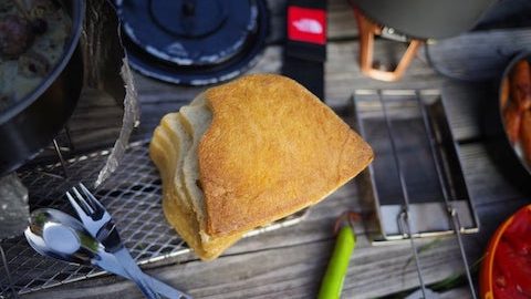 登山好きな夫婦がつくる天然酵母パンと山の行動食【島根県・有福屋】