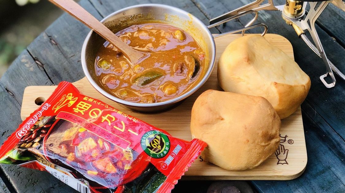 シェラカップで作る ６０秒本格カレー 読者投稿記事 料理 レシピ Be Pal キャンプ アウトドア 自然派生活の情報源ビーパル