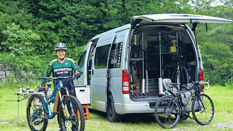 4台の自転車が余裕で積める！快適車中泊のマル秘テク