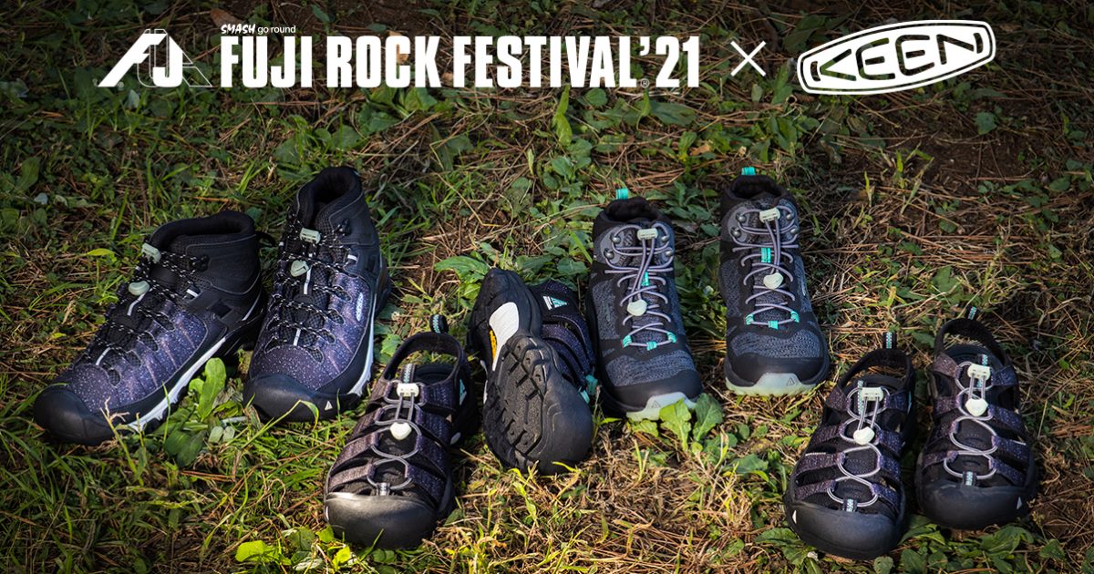 FUJI ROCK FESTIVAL '21×KEENコラボシューズ第二弾発売中！ | フット