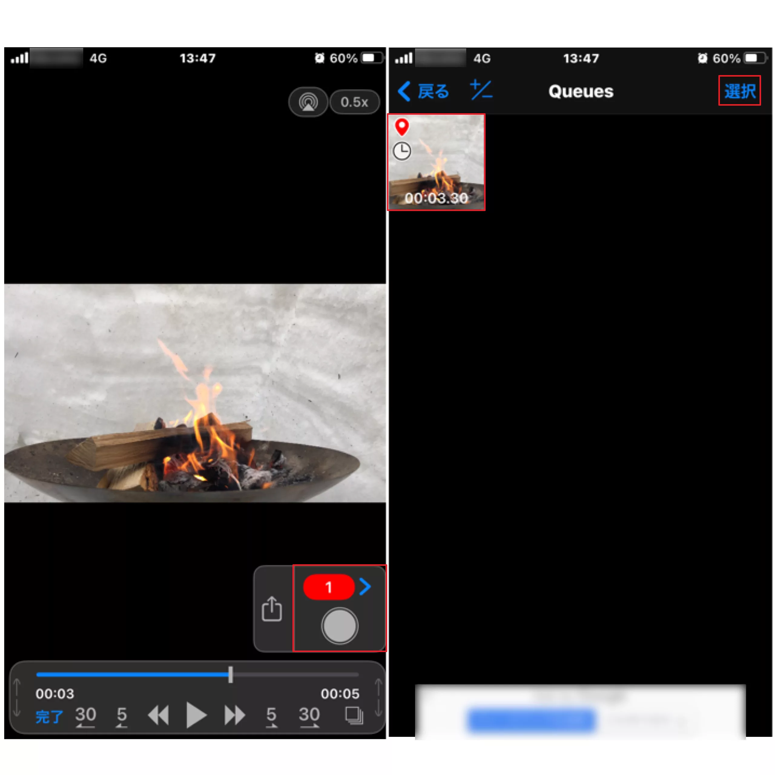 焚き火の思い出 残せてますか Iphoneで綺麗な焚き火写真を撮影する方法 焚き火のコツ Be Pal キャンプ アウトドア 自然派生活の情報源ビーパル
