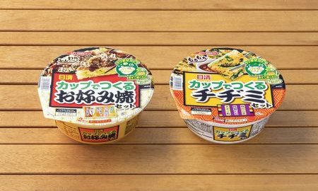 日清フーズ「カップでつくるお好み焼セット」で、お好み焼をキャンプ飯に!!