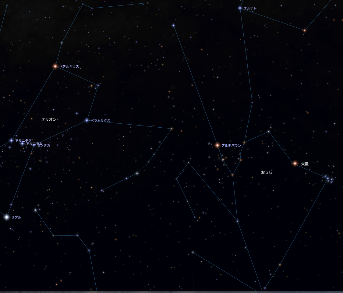 火星と冬の星座たち 赤く輝くベテルギウスは来年も同じ色とは限らない Be Pal