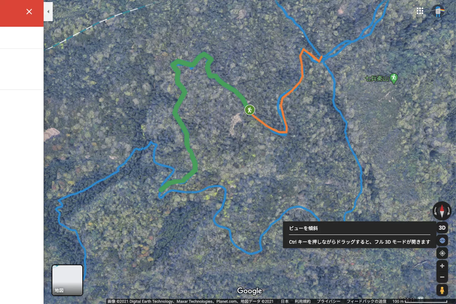 Googleマップの マイマップ 機能でお気に入りのルートを３d化する方法 地図の読み方 Be Pal キャンプ アウトドア 自然派生活の情報源ビーパル