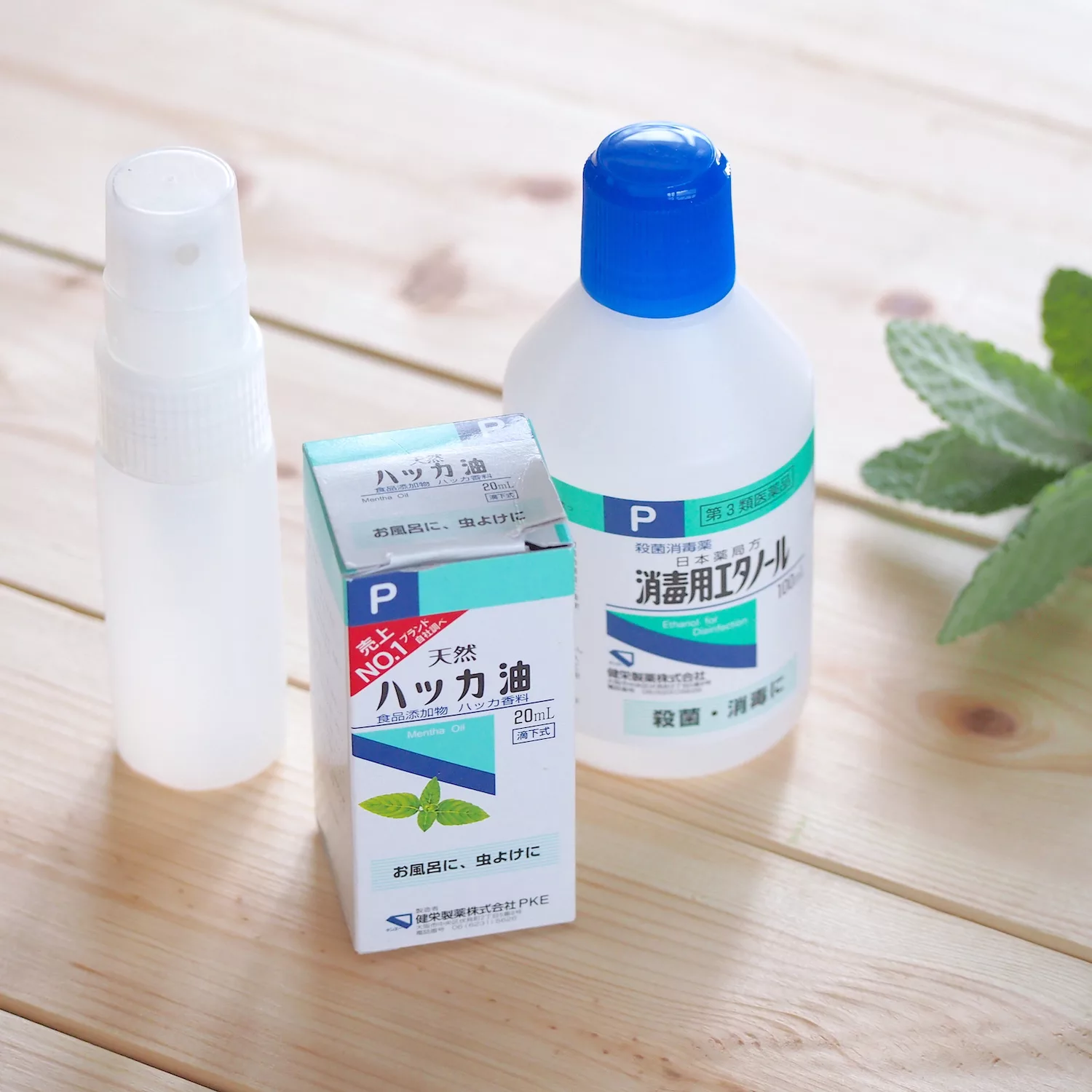 健栄製薬 ハッカ油 20ml 6本セット - エッセンシャルオイル