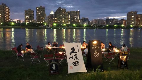 「久保田 雪峰」が楽しめるバー「Outdoor Bar by 久保田」が7月25日まで限定オープン