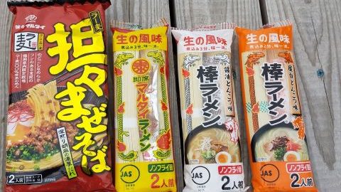 持ち運びやすいマルタイ「棒ラーメン」の魅力。夏にもおすすめのアレンジレシピも紹介