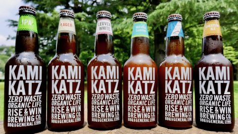 徳島県のゼロ･ウェイストの町で始まった、クラフトブルワリーRISE &WIN Brewing Co.