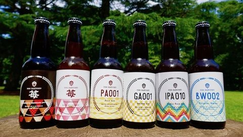 羽後の山男、酒蔵が途切れた町でクラフトビールを造り始める