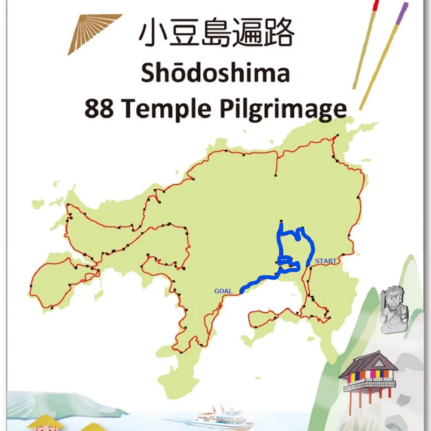 小豆島お遍路 小豆島霊場最高峰からオリーブの地へ モデルコース5日目 日本のアウトドア旅 Be Pal キャンプ アウトドア 自然派生活の情報源ビーパル