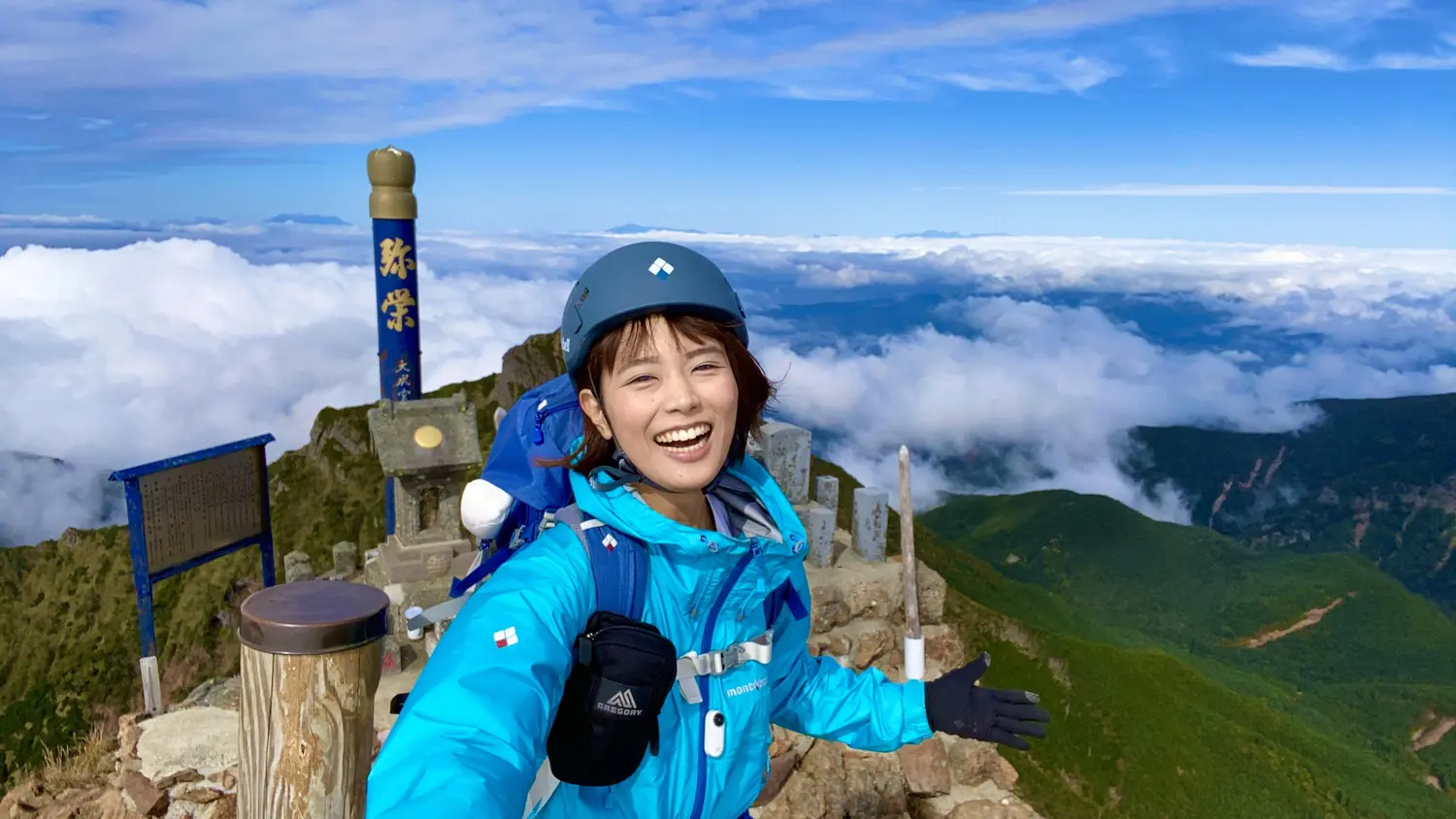 いつかはエベレストへ 山とともに生きるかほさんの夢とは Youtuberインタビュー 山 ハイキング クライミング Be Pal キャンプ アウトドア 自然派生活の情報源ビーパル