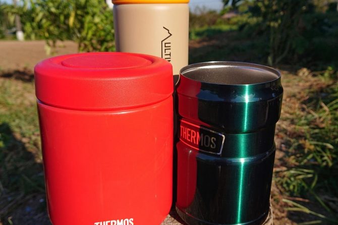 THERMOS 【私の三種の神器】［読者投稿記事］