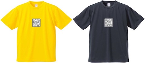 山岳遭難時の強力な味方！「再帰性反射材」を使用したQRコードTシャツって何だ？