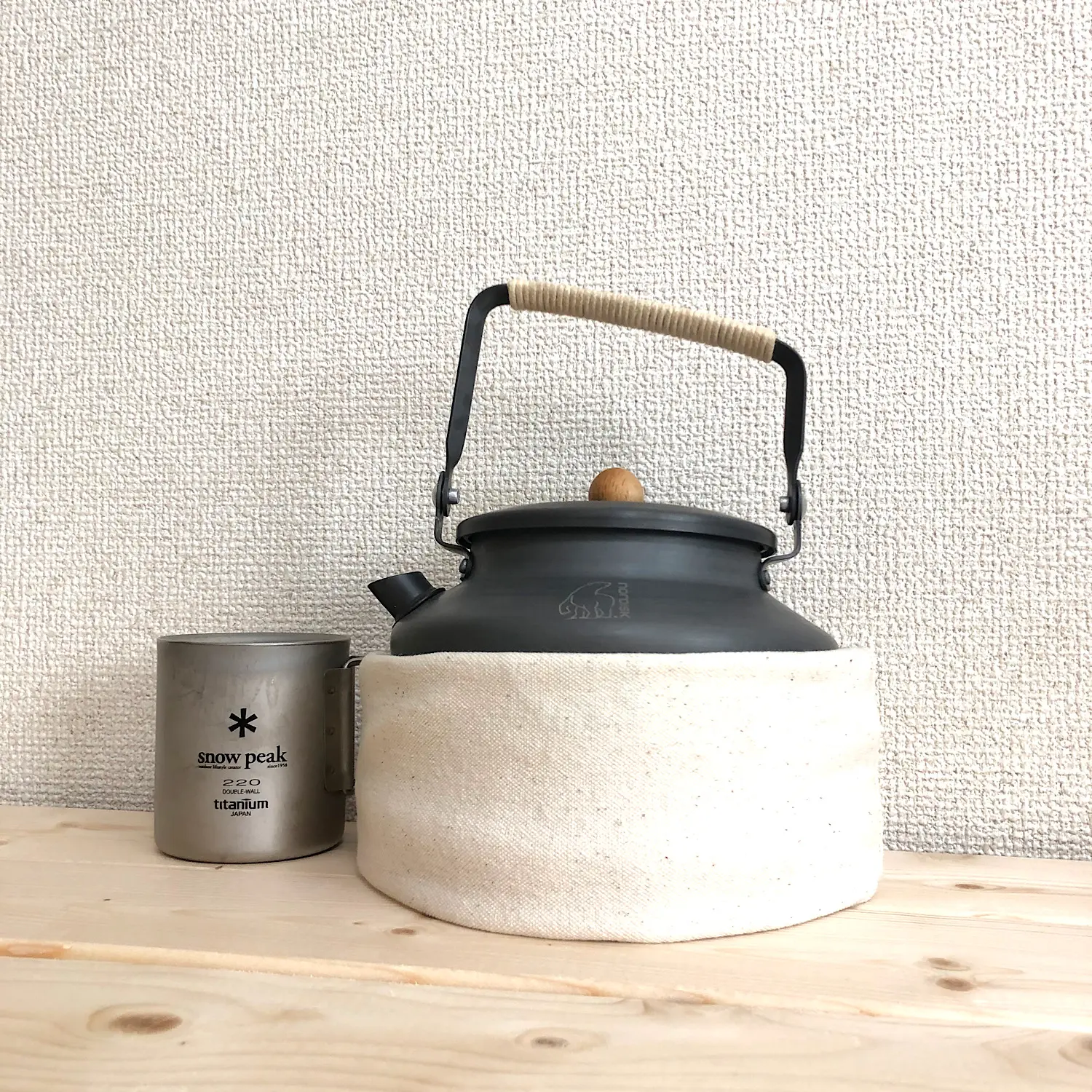 HUMAN MADE x NORDISK KETTLE - fawema.org