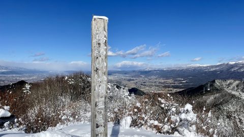 信州の里山総選挙第1位は「霧訪山（きりとうやま）」！塩尻市観光協会が冬の登山コースモデルプランを公開中