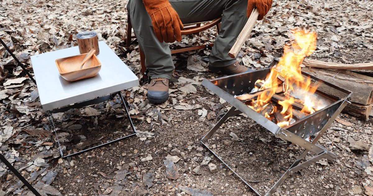 初心者にもオススメ！使い勝手に優れた「Alpen Outdoors」の焚き火台