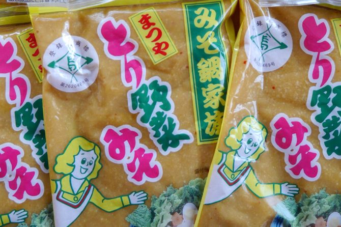 キャンプにいかが？ 金沢のソウルフード「とり野菜みそ」がめちゃ美味しい！