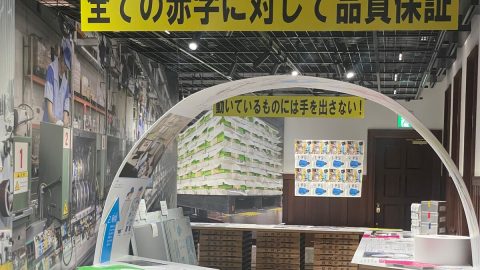 探検！雑誌づくり工場。『BE-PAL』制作現場を見学できる企画展開催中～！