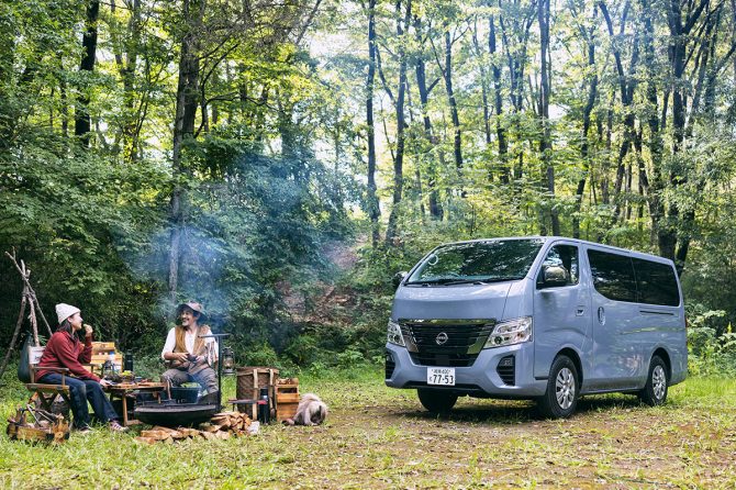 車中泊も簡単！日産キャラバンで過ごす「父と娘の絆時間」【PR】