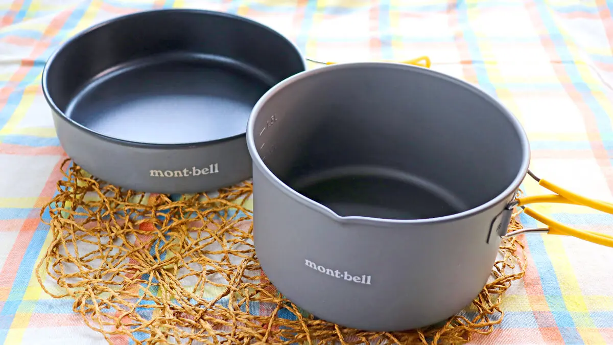 mont-bellモンベル フライパン - バーベキュー・調理用品