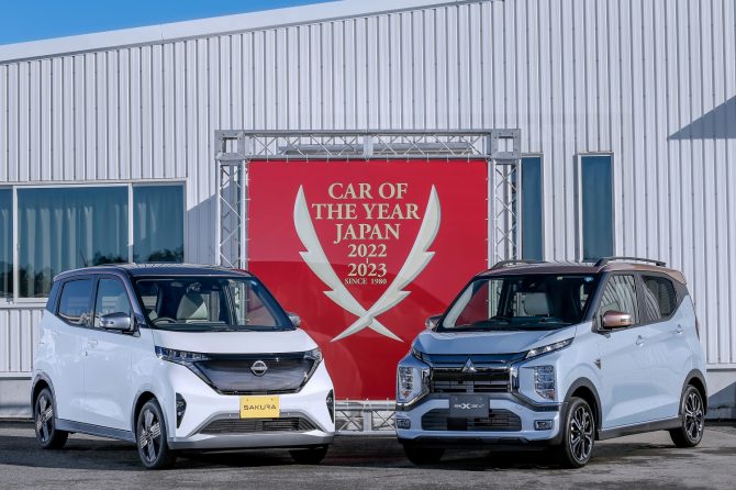 金子浩久が2022‐2023 日本カー・オブ・ザ・イヤーで日産「サクラ／三菱ekクロスEV」に10点を投じた理由