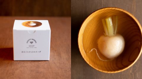 BE-PAL３月号でプレゼントも！キャンプ飯の強い味方「ONE POT WONDER」