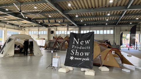 2023年注目の新商品は？スノーピーク展示会「New Products Show 」で見つけたもの