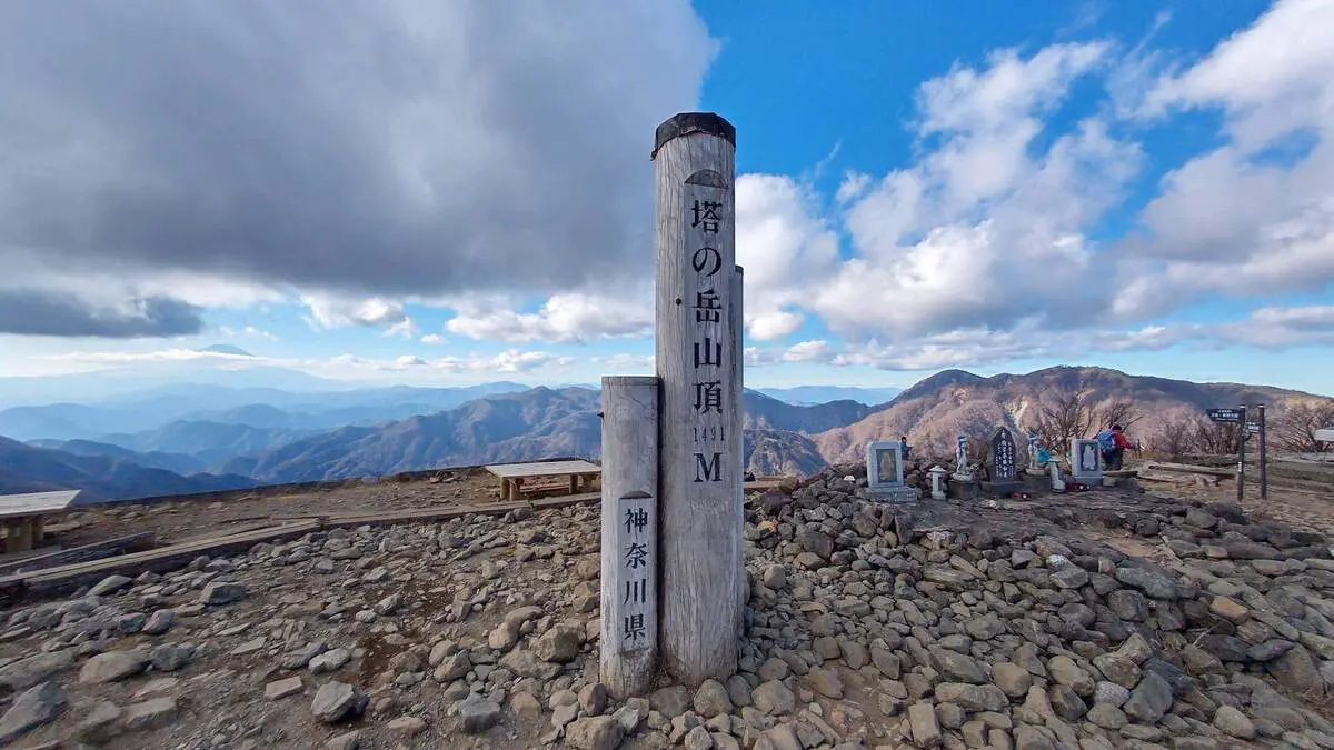 ベースキャンプ登山のやり方って？初心者におすすめの神奈川県「塔ノ岳