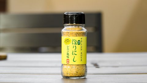 「海のほりにし」ってどんな味？人気スパイスの新商品が先行販売中