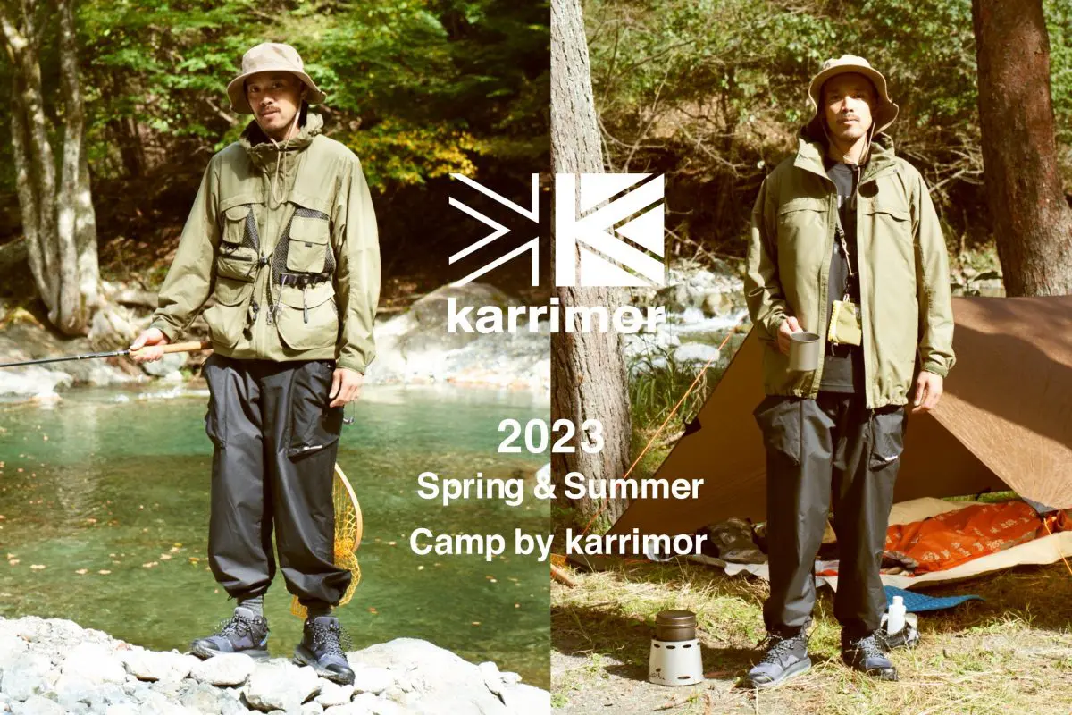 karrimorの2023年春夏コレクションを着てキャンプや釣りへ！新作