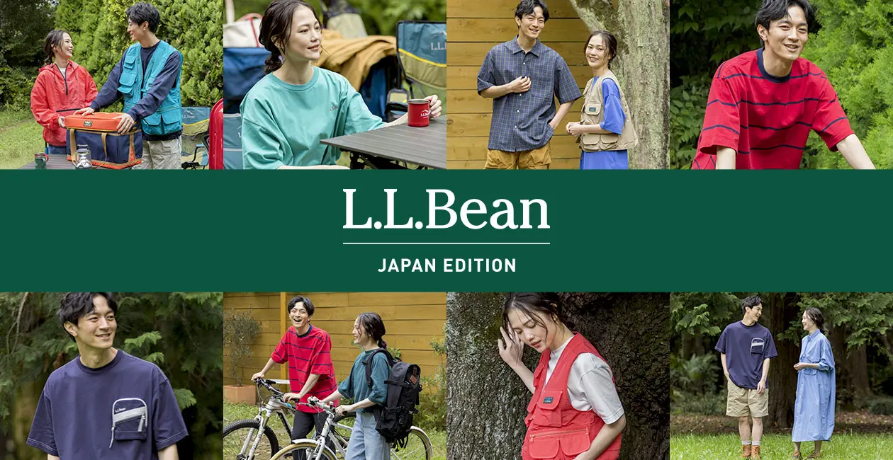 エルエルビーン「ジャパンエディション」夏新作のユニークアイテム