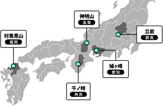 2023年版「日本一道迷いしやすい登山道」はどこだ！? 道迷い多発地点の傾向5つ