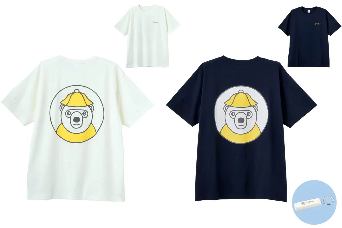 しまむら×&saunaの初コラボ決定！サウナハットやハーフパンツ、Tシャツ