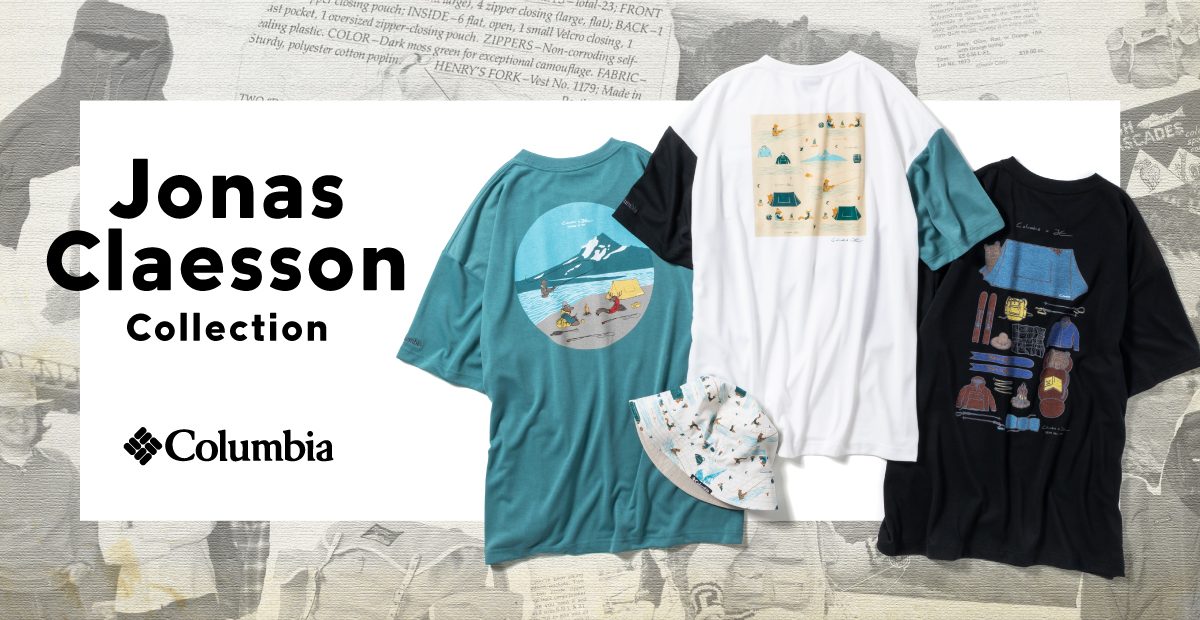 か、かわいい…！コロンビア「Jonas Claesson Collection」のTシャツが