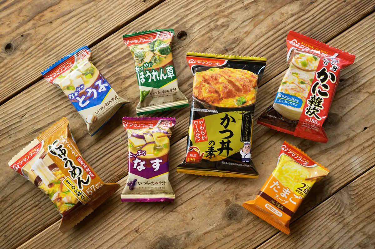 お湯をかけると揚げ物に？」驚きのフリーズドライ最新事情＆売れ筋