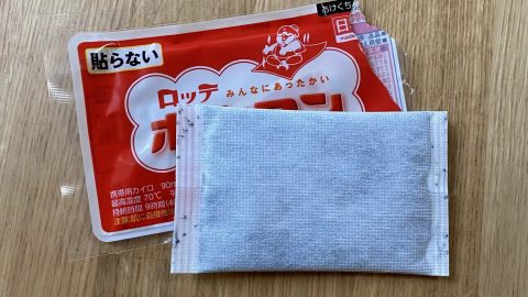 カイロを貼る5つの位置とは？安全に使うための注意点も解説