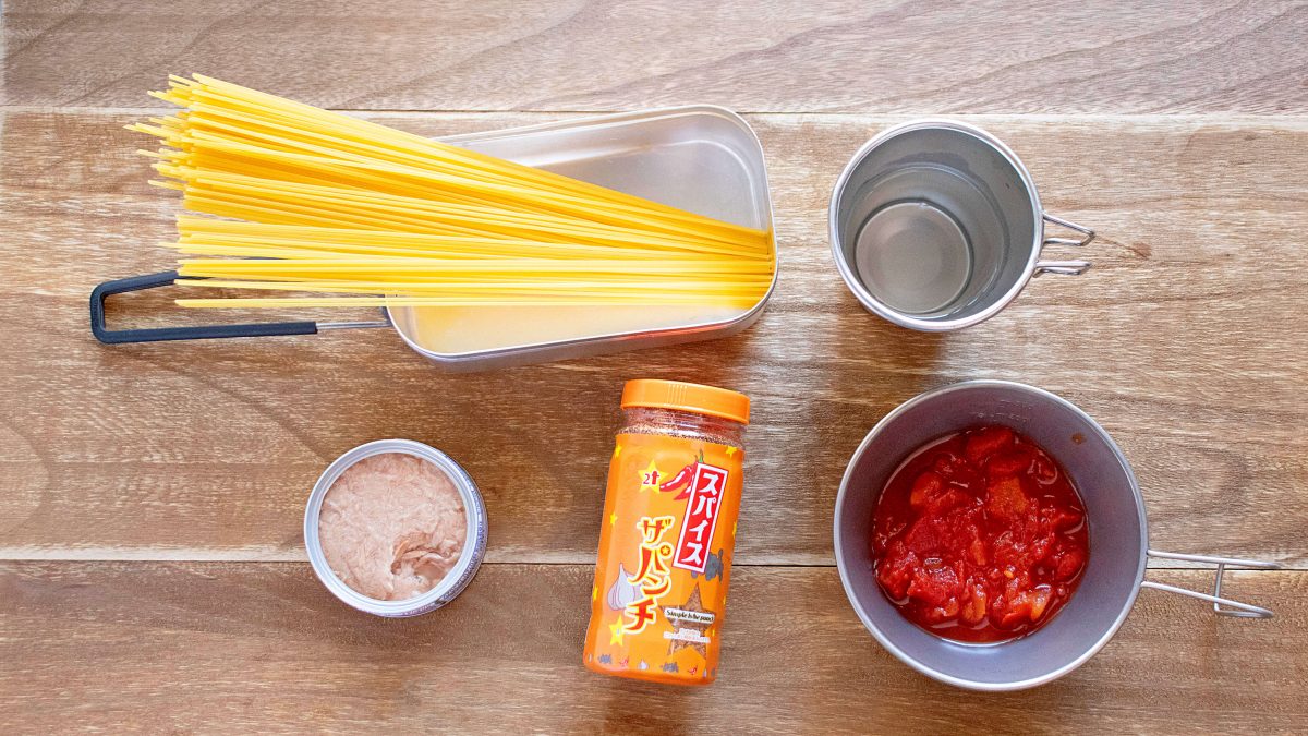 スパイスザパンチで作るトマツナパスタ