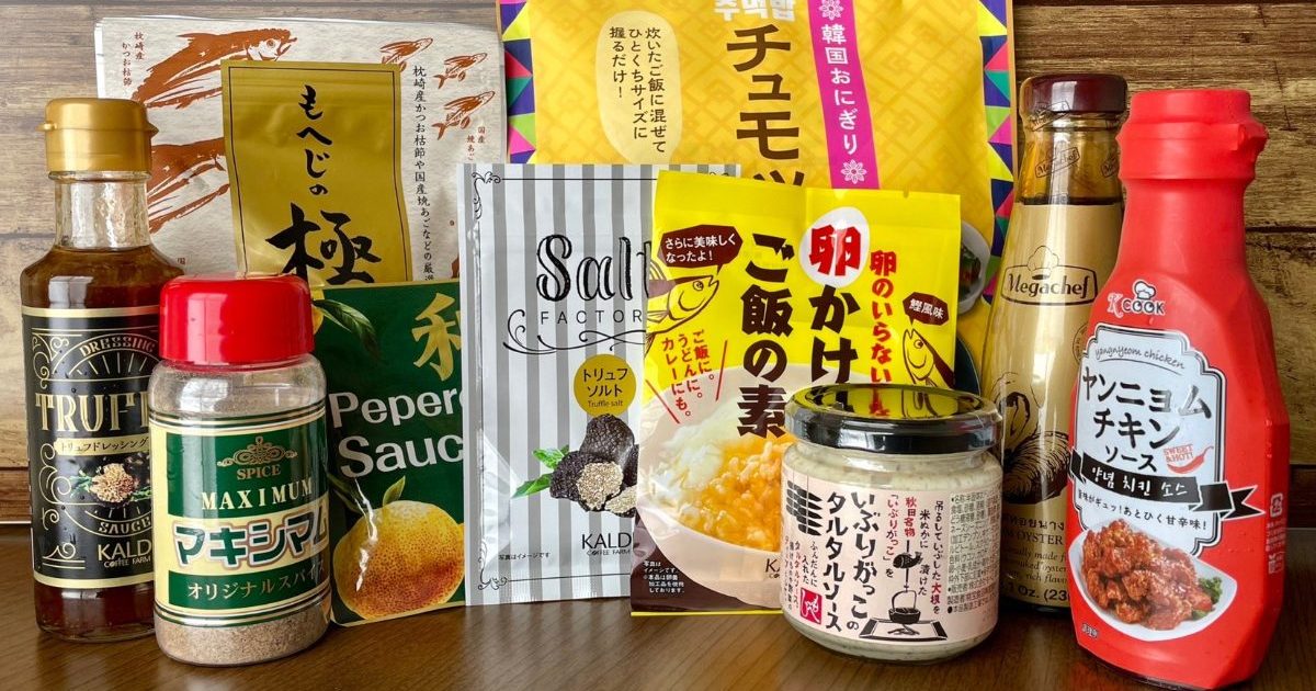 カルディで見つけたおすすめ調味料10選！人気商品の活用方法もあわせて