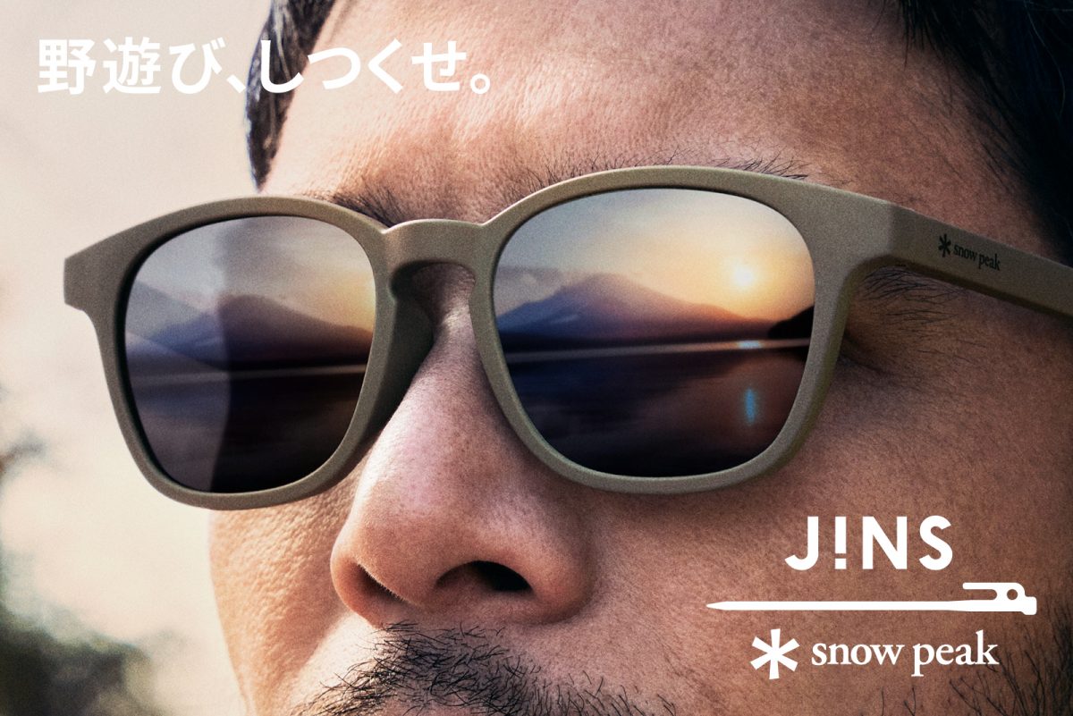 JINS × Snow Peakのコラボサングラス新作が登場！夏遊びをおしゃれに楽しもう